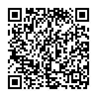qrcode:https://info241.ga/les-resultats-du-second-tour-du-baccalaureat-session-2020-connus,455