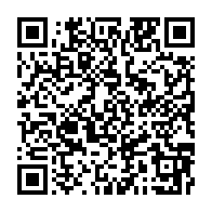 qrcode:https://info241.ga/un-oncle-qui-sodomisait-son-neveu-de-10-ans-pour-se-venger-ecope,7009