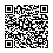 qrcode:https://info241.ga/des-gabonais-font-irruption-au-meeting-de-nicolas-sarkozy-a,2224