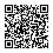 qrcode:https://info241.ga/apres-aubameyang-le-gabon-face-au-defi-de-la-reconstruction,11712