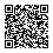 qrcode:https://info241.ga/pierre-emerick-aubameyang-meilleur-joueur-africain-yaya-toure,1536