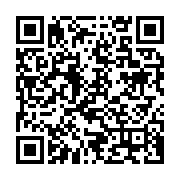 qrcode:https://info241.ga/rdc-vs-gabon-l-avion-des-pantheres-bloque-en-espagne-pour-un,6964