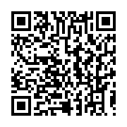 qrcode:https://info241.ga/concours-de-l-enm-apres-5-ans-de-gel-la-justice-gabonaise-va,10662