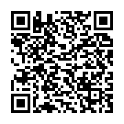qrcode:https://info241.ga/open-africain-de-dakar-deja-trois-medailles-pour-les-athletes,564