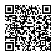 qrcode:https://info241.ga/le-gabon-recule-sur-l-age-d-obtention-de-la-bourse-des-series,4342