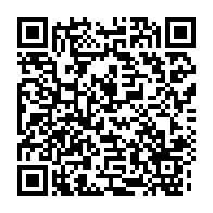 qrcode:https://info241.ga/can-2025-des-demi-finales-epiques-ce-mercredi-avec-les-chocs,11402