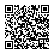 qrcode:https://info241.ga/paul-manon-l-epopee-d-un-footballeur-gabonais-hors-pair,5307
