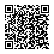 qrcode:https://info241.ga/jean-francois-ntoutoume-emane-favorable-a-une-transition,1826