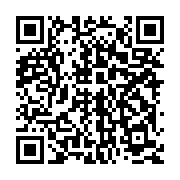 qrcode:https://info241.ga/rene-ndemezo-obiang-claque-la-porte-du-pdg-pour-celle-de-l,814