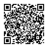 qrcode:https://info241.ga/nominations-du-csm-le-synamag-gagne-son-bras-de-fer-contre-les,1921
