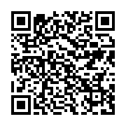 qrcode:https://info241.ga/lucie-milebou-aubusson-reelue-presidente-du-senat-gabonais,733