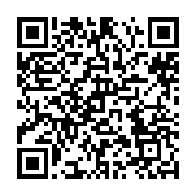 qrcode:https://info241.ga/le-pouvoir-gabonais-s-offre-une-nouvelle-constitution-en,5592