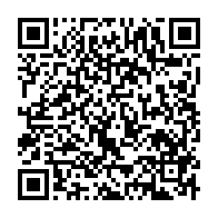 qrcode:https://info241.ga/centres-professionnels-quand-l-etat-gabonais-oublie-de-verser,10923