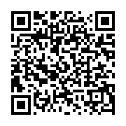 qrcode:https://info241.ga/eglise-serieuse-cherche-pasteur-desesperement,199