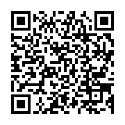 qrcode:https://info241.ga/flavien-enongoue-premier-ambassadeur-apolitique-du-gabon-en,3191