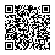 qrcode:https://info241.ga/coup-d-etat-du-7-janvier-9-militaires-et-un-militant-de-l,4198