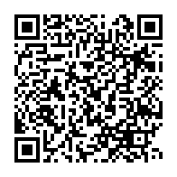 qrcode:https://info241.ga/les-funerailles-d-andre-mba-obame-debutent-ce-mardi-a-libreville,954