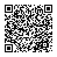 qrcode:https://info241.ga/le-gabon-recoit-un-nouveau-cadeau-de-la-chine-pour-veiller-sur,5925