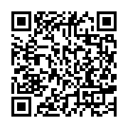 qrcode:https://info241.ga/rose-ossouka-une-promotion-gouvernementale-inquietante-et,4170