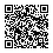 qrcode:https://info241.ga/un-test-covid-19-desormais-impose-pour-acceder-aux-locaux-de,741