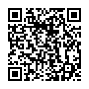 qrcode:https://info241.ga/maroc-7-subsahariens-perissent-au-large-de-nador,011