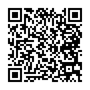 qrcode:https://info241.ga/can-2025-la-colere-des-supporters-gabonais-apres-la-seconde,11329