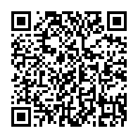 qrcode:https://info241.ga/coronavirus-le-bilan-epidemiologique-du-gabon-au-5-octobre-2020,493