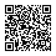 qrcode:https://info241.ga/coronavirus-le-bilan-epidemiologique-du-gabon-au-25-septembre,480