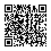 qrcode:https://info241.ga/le-gabon-prend-de-nouvelles-mesures-contre-ses-fonctionnaires,3443