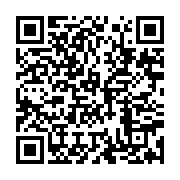 qrcode:https://info241.ga/moubamba-devise-avec-les-jeunes-cadres-de-la-nyanga-et-de,2716