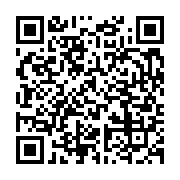 qrcode:https://info241.ga/cemac-vers-une-delocalisation-provisoire-de-l-039-ecole-des,152