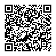 qrcode:https://info241.ga/mondial-2026-les-pantheres-du-gabon-deja-a-nairobi-pour-le-duel,10143