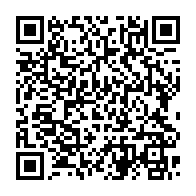 qrcode:https://info241.ga/gabon-seraphin-moundounga-ejecte-alexandre-barro-chambrier-promu,11352