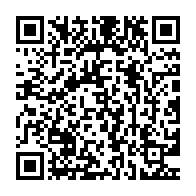 qrcode:https://info241.ga/aisha-yamav-l-on-gagnerait-a-alleger-les-restrictions-liees-au,5568