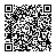 qrcode:https://info241.ga/le-gabon-sous-le-coup-d-une-nouvelle-amende-de-15-millions-de-la,3096
