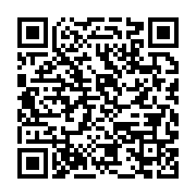 qrcode:https://info241.ga/demissions-collectives-au-woleu-ntem-le-pdg-s-y-refuse-et,10349