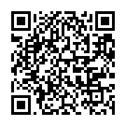 qrcode:https://info241.ga/les-recommandations-des-eveques-du-gabon-pour-contrer-le,4959
