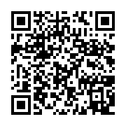 qrcode:https://info241.ga/gabon-le-palais-des-congres-omar-bongo-rehabilite-s-offre-sa,11939