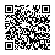 qrcode:https://info241.ga/une-vingtaine-de-juges-arbitres-nationaux-recoivent-leurs,536
