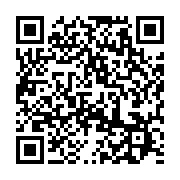 qrcode:https://info241.ga/faustin-boukoubi-elu-au-perchoir-de-l-assemblee-nationale,4126