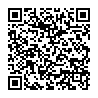 qrcode:https://info241.ga/l-attaque-du-qg-de-jean-ping-et-les-nombreux-civils-abattus-par,2935