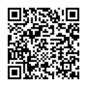 qrcode:https://info241.ga/ouverture-de-la-26e-edition-forum-cap-com-des-experts,632