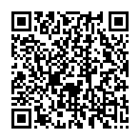 qrcode:https://info241.ga/tensions-a-alternance-2023-raymond-ndong-sima-claque-la-porte-de,8197