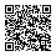 qrcode:https://info241.ga/maroc-vs-gabon-ce-soir-le-match-de-la-derniere-chance-pour-le,3151