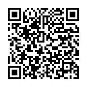 qrcode:https://info241.ga/ona-ondo-cede-la-primature-a-son-ministre-des-affaires,2240