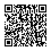 qrcode:https://info241.ga/le-gabon-en-meforme-concede-le-nul-face-au-congo-en-amical-en,8815