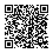 qrcode:https://info241.ga/parlement-de-transition-la-cour-constitutionnelle-juge,8328