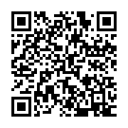 qrcode:https://info241.ga/coronavirus-le-bilan-epidemiologique-du-gabon-au-15-juin-2020,286