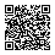 qrcode:https://info241.ga/fin-de-mission-de-ngoyo-moussavou-la-diaspora-gabonaise,2540