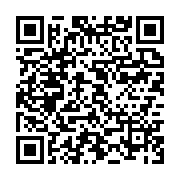 qrcode:https://info241.ga/l-opposant-jean-eyeghe-ndong-va-annoncer-ce-mercredi-son,953